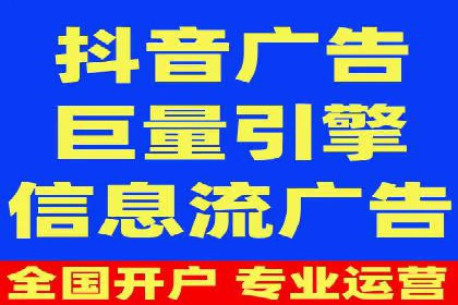 实战经验分享：百度竞价代运营公司案例剖析