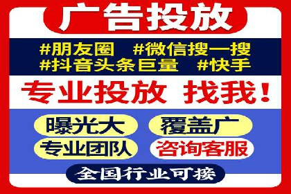 百度SEM竞价推广，提升转化率实战经验